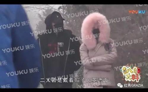 吃瓜群众璐璐视频,揭秘娱乐圈幕后故事