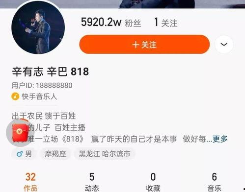 快手吴希诺吃瓜事件视频,揭秘快手网红的争议瞬间