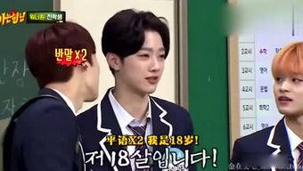 吃瓜姐姐综艺视频大全,笑料百出，欢乐无限