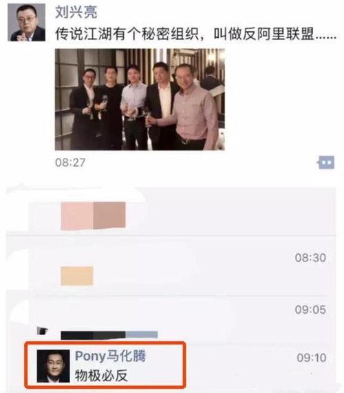 吃瓜群众反诈视频播放在线观看,吃瓜群众带你在线观看反诈视频