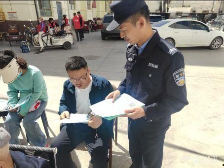 吃瓜群众反诈视频播放在线观看,吃瓜群众带你在线观看反诈视频