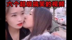 超级搞笑的吃瓜视频下载,让你笑到肚子疼