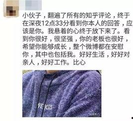 警察处理吃瓜视频,视频曝光处理过程引热议