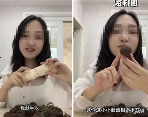 网红吃瓜赵露丝视频完整版,揭秘娱乐圈幕后真相