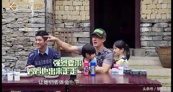 吃瓜群众徐爸爸视频,一场视频背后的故事