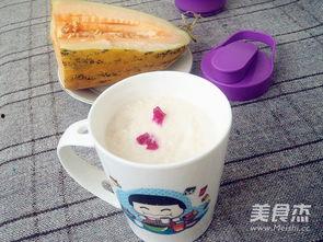 吃哈密瓜奶昔的视频,清爽一夏，尽在这一杯