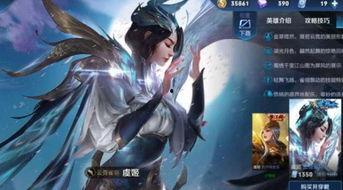 王者官方在线吃瓜视频,揭秘幕后趣事，带你领略电竞魅力