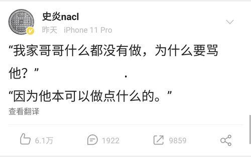 吃瓜博主和喝瓜博主的搞笑视频,吃瓜博主与喝瓜博主搞笑视频大对决
