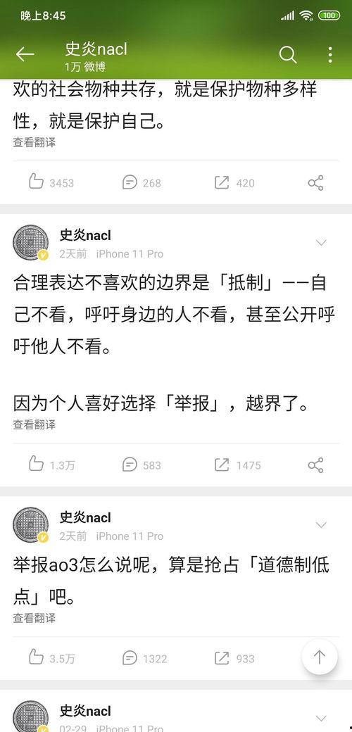 吃瓜博主和喝瓜博主的搞笑视频,吃瓜博主与喝瓜博主搞笑视频大对决