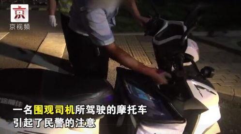 抓犯人的吃瓜群众视频在线观看,吃瓜群众围观抓捕犯人，视频记录惊险瞬间