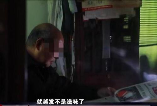 上海邻居吃瓜事件视频