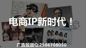 吃瓜视频如何直播卖货呢,轻松开启你的卖货之旅