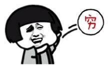 群众吃瓜流泪的视频,群众共情瞬间，视频记录感人一幕