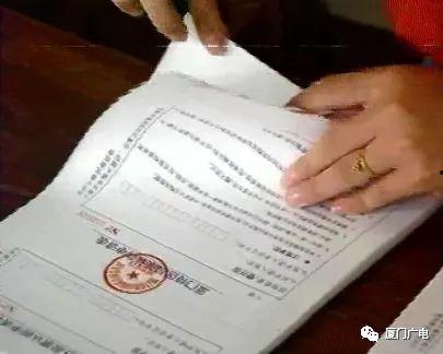 吃瓜群众笑话视频