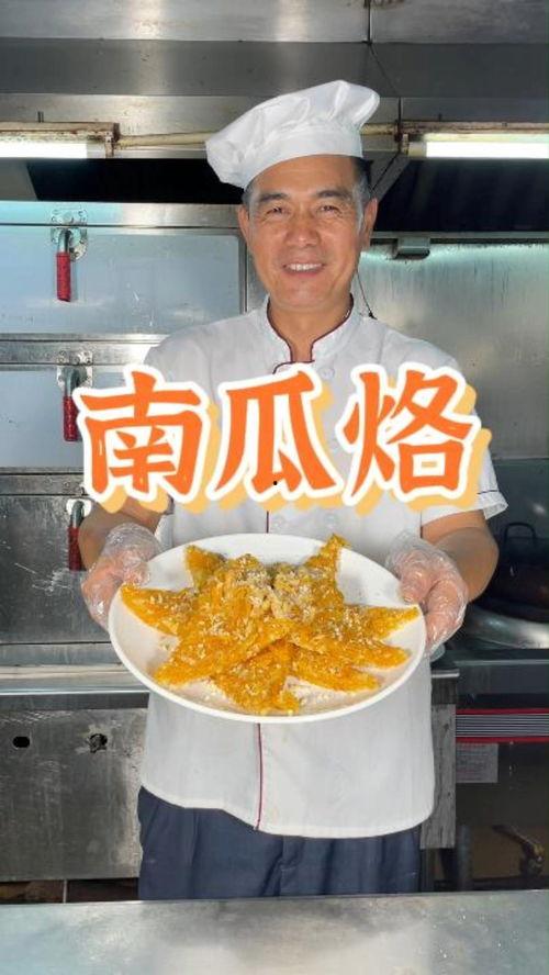 带你吃瓜当代美食视频,跟随“带你吃瓜”视频探索美食世界