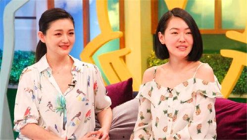 妹妹吃瓜姐姐喝汤视频,姐妹情深，共享生活点滴