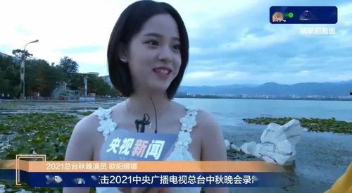 明星吃瓜中秋视频大全最新