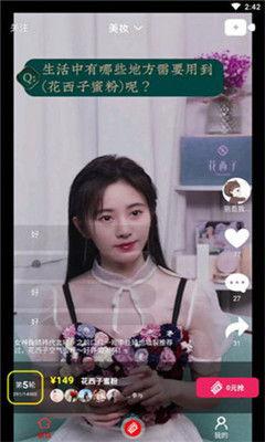 陈大凡吃瓜视频大全,揭秘娱乐圈幕后故事