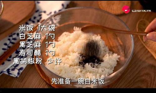 吃米饭和吃瓜的视频