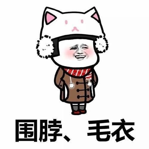 卧槽大人吃瓜视频下载,揭秘娱乐圈幕后真相