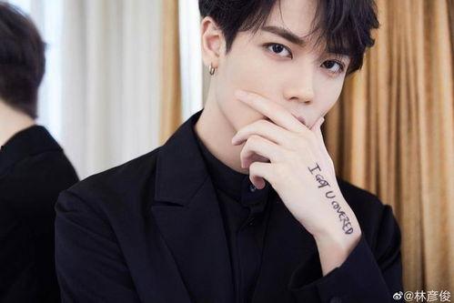 辽宁卫视吃瓜林彦俊视频,林彦俊吃瓜现场，趣味横生引网友热议