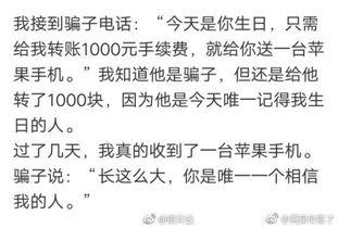 考试搞笑视频带你吃瓜,笑料百出！考试搞笑视频带你吃瓜解压