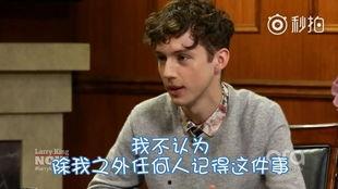 新闻主持人吃瓜视频播放,视频播放量爆表！