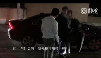 吃瓜骂街视频,吃瓜骂街视频引发网友热议，揭秘背后真相