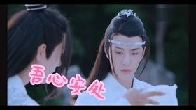 北湖吃瓜事情真相视频