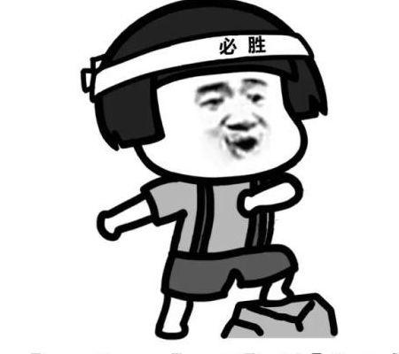 搞笑段子带你吃瓜视频在线观看,欢乐无限