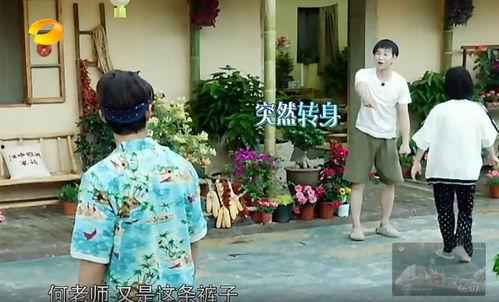 杭州萧山吃瓜事件真相视频,真相视频还原现场